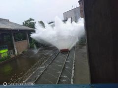 -芜湖方特东方神画