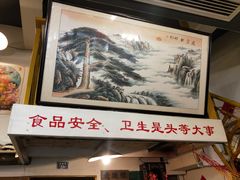 -堂瓦里·33年传统赣菜(第一街区店)