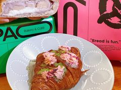 -PAOPAO Bakery&Café(港汇店)