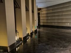 -爱乐国际温泉水疗会