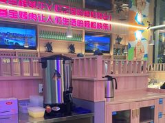 大堂-叁宝烤肉• 西安烧烤(凤城十二路店)