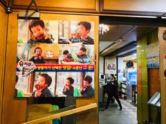 -江南面屋(明洞店)