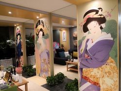 -觅屿日式脱毛美肤