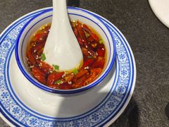 现炸辣椒油-清真京华源·涮肉烧烤(丰庆店)
