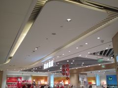 -松山棉店(长楹天街购物中心店)