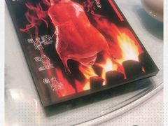 -百姓厨房(凤翔泥塑坊店)