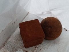 经典黑松露巧克力-Awfully Chocolate(嘉里城店)