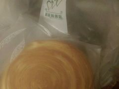 -新新新蛋糕(石化店)