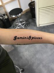 -天道tattoo纹身穿孔工作室