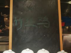 -盛宴自助餐厅(运达喜来登店)