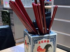-荔银肠粉·非遗手藝(夫子庙店)