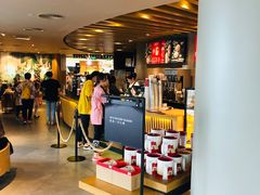 -星巴克(夏日百货店)