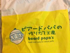-贝儿多爸爸泡芙(合生汇店)