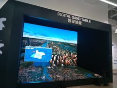 -广州市城市规划展览中心
