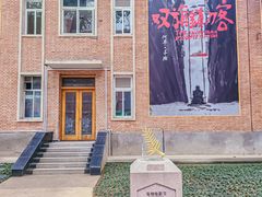 -西安电影制片厂