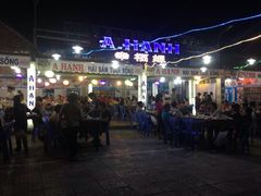 -幸福姐海鲜大排档