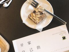 -251#coffee roasters(沿河东路店)