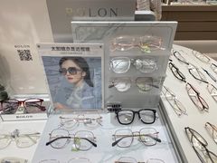 -无界眼镜MaxLess(南翔印象城店)