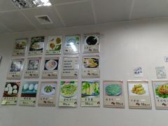 -福州人铭小吃