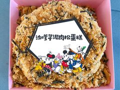 -李大牛和刘大力手作甜品(凯德店)
