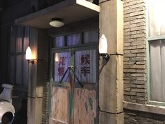 -和平菓局(王府井店)