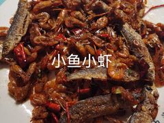 -鱼乐岛餐厅·户外花园主题餐厅