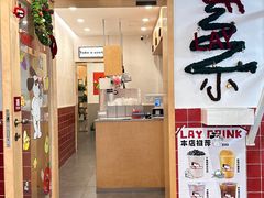 -溪岸路花鸟市场