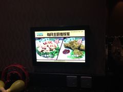 -Miohca缪卡KTV(和平店)