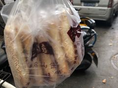 -朱记小郑酥烧饼(建康路店)