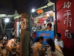 -四小区火锅·巷子里的重庆火锅(花照壁店)