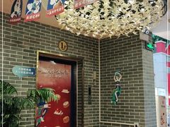 -点都德(北京路贰店)