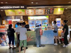 -太平洋影城(王府井店)