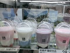 -白色日记·手作酸奶(麦凯乐店)