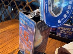-黄龙海鲜大排档(杭州总店)