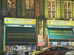 -新加坡Zam Zam餐馆