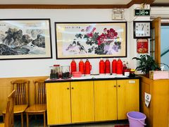 -腰记饭店(龙源路店)