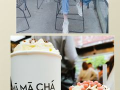 -MAMACHA妈妈茶(海信店)