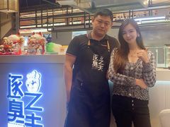 -逐豆匠(望京店)