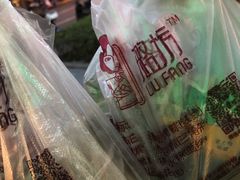 -璐坊粽王(复兴中路店)