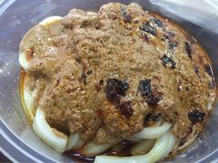 -清真盛志望麻酱酿皮·非遗老字号