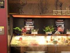 -一绪に和牛寿喜烧(罗湖益田假日店)