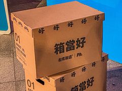 -民盈·国贸城