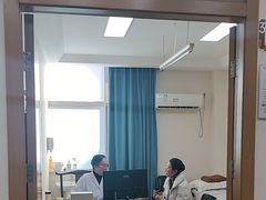 -上海仁爱医院