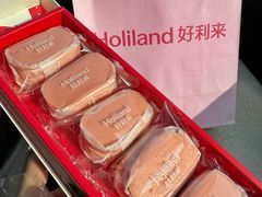 -好利来(七宝领展广场店)