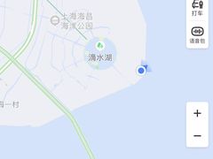 -南汇嘴观海公园