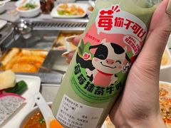 -海底捞火锅(苏宁生活广场店)