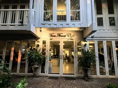 -Fern Forest Cafe