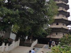 -乌山风景区