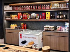 -船歌·鱼水饺青岛菜(闽江二路店)