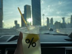 -% Arabica阿拉比卡咖啡(罗湖万象城店)